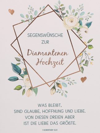 Glückwunschkarte - Segenswünsche zur Diamantenen Hochzeit
